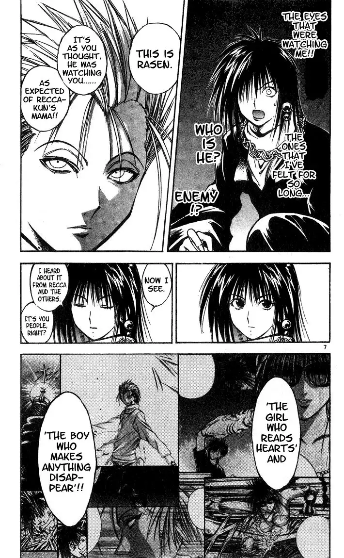 Flame of Recca Chapter 290 10